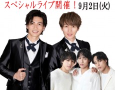 2025/9/2（火）風輪・佐藤三兄弟スペシャルlive　全席完売になります